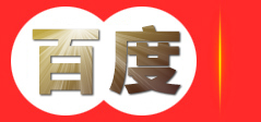 营口市站前区万家装饰中心-营口万家装饰_辽宁万家装饰_营口装饰公司_营口家装公司_营口装修装饰